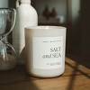 Sweet Water Decor Salt & Sea 15oz Tan Matte Jar Soy Candle - 2 of 3