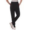 Rekucci Women’s Soft Knit Loungewear Jogger Pants with Pockets – Mid-Rise, Drawstring Waist, Cozy Slim-Relaxed Fit - 4 of 4