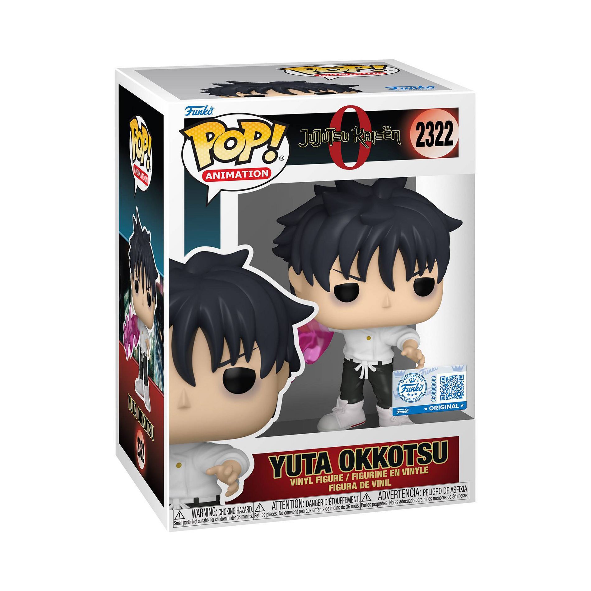 Funko POP! Animation: JuJuTsu Kaisen Yuta Okkotsu Vinyl Figure #2322 (Target Exclusive)