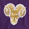 Men's West Chester University Official Distressed Primary Logo T-Shirt West Chester University - 2 of 4