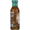 Walden Farms Caramel Syrup - 6 pack, 12 fo - 3 of 3