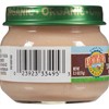 Earth's Best Organic Turkey and Turkey Broth Baby Food 4+ Months - Case of 10/2.5 oz - 3 of 4
