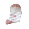 Anna-Kaci Ribbed Ankle Socks with Contrast Toe and Heart Detail for Everyday Casual Wear - 3 of 4