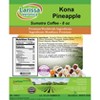 Larissa Veronica Kona Pineapple Sumatra Coffee (Gourmet, Naturally Flavored, Whole Coffee Beans) (8 oz, ZIN: 564613) - 2 of 4