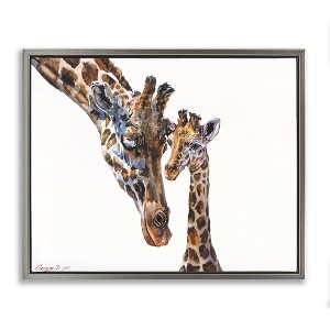 Stupell Industries Baby Giraffe Animal Watercolor, 21" x 17" - 1 of 4