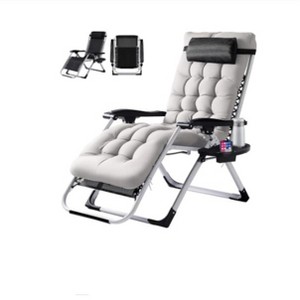 Zero Gravity Chair, Reclining Camping Lounge Chair for Indoor, Reclining Patio Chairs with Cup Holder Trays and Removable Cushion - 1 of 1