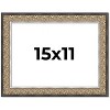 PosterPalooza | Ornate Silver Picture Frame - UV Acrylic, Backing Board, Hanging Hardware Included - 2 of 4