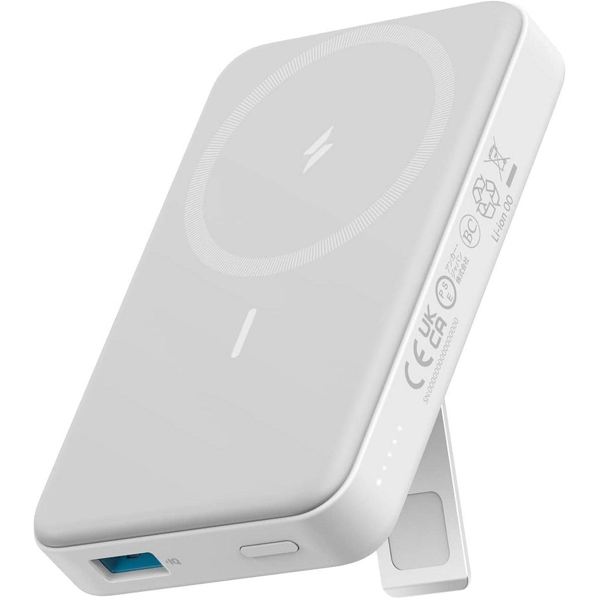 Anker 633 Magnetic Battery, 10,000mAh Foldable Wireless Portable Charger - thumbnail 8