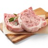 Bone-in Thick Cut Center Cut Pork Chops - 0.90-3.00 lbs - price per lb - Good & Gather™ - 2 of 3