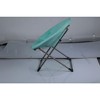 Comfy Oversized Saucer Chair for Adults ¨C Soft Faux Fur Plush Folding Moon Chair, Thick Padded Stable Metal Frame Reading Lounge Chair - 2 of 4