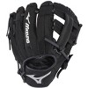 Mizuno Prospect Series Powerclose™ Baseball Glove 9" - 2 of 3