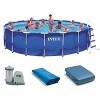 Intex 28253EH 18ft x 48in Metal Frame Swimming Pool Set with 120V 1,500 GPH Cartridge Filter Pump, 6 Filter Cartridges, Ladder, and Ground Cloth - 2 of 4