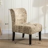 Vynxaria Capa Print Fabric Armless Contemporary Accent Chair - 4 of 4