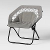 Hex Bungee Chair - Room Essentials™ - image 3 of 4
