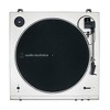 Audio-Technica AT-LP60XBT-WW Automatic Turntable (White) with Speakers Bundle - 4 of 4