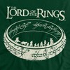 Men's Lord Of The Rings The Journey T-Shirt - 2 of 4