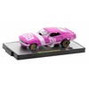 "Sodas" Set of 3 pieces Release 47 Limited Edition to 9250 pieces Worldwide 1/64 Diecast Model Cars by M2 Machines - 3 of 4