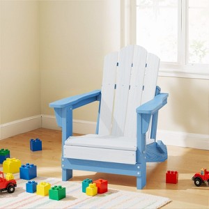 Hyleory Kids' Outdoor Adirondack Chair - Durable HDPE Kids' Patio Chair - 1 of 4