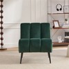 XINGHANZHENXUAN Modern Armless Accent Chair with Rubber Wood Legs, Chenille Upholstered Chair for Living Room, Bedroom & Office - 3 of 4