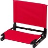 StadiumChair The GameChanger Chair Lightweight Folding Bleacher Seat - 2 of 2