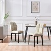 Bekrvio Mid Century Modern Dining Chairs, Upholstered Leather Armless Chairs with Checkered Pattern Back, for Kitchen & Dining Room - 4 of 4