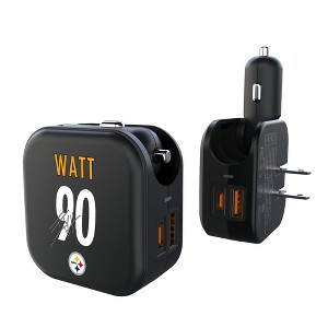NFL Pittsburgh Steelers Players Game Tactic 18-Watt 2 in 1 USB A/C Charger - 1 of 3
