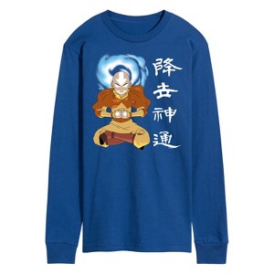 Men's - Avatar: The Last Airbender - Aang Sitting Avatar State Long Sleeve Graphic T-Shirt - 1 of 4