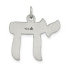 Black Bow Jewelry Sterling Silver Antiqued Chai Pendant - 3 of 4