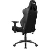 AKRacing Core Series LX Plus Gaming Chair, Black (AK-LXPLUS-BK) - 4 of 4