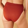Women's Jacquard High Waist High Leg Medium Coverage Banded Bikini Bottom - Shade & Shore™ - 2 of 4
