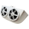 BLUAVE XQAP-W XQAP 4x Speaker Quad Pod - White, Loaded With 6.5" RGB LED Marine Coaxial - 4 of 4