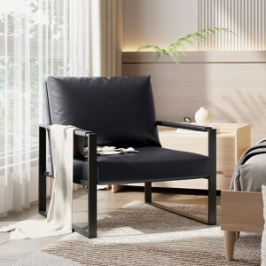 Hooseng Modern Style PU Leather Accent Armchair With Backrest And Seat Cushions, Comfy Upholstered Lounge Chair With Metal Frame And Ergonomic Design - 1 of 4