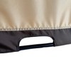 DOMETOUR Universal Canopy Cover Replacement for 12x9 Ft Curved Outdoor Pergola Structure - 2 of 4