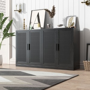 2-Piece Modern Minimalist Wicker Door Wood Grain Edge Cabinet, Multifunctional Storage with 3 Layers of Shelves - 1 of 4