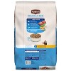 Nutrish Whole Health Blend Beef Flavor Recipe Large Breed Dry Dog Food - 3 of 4