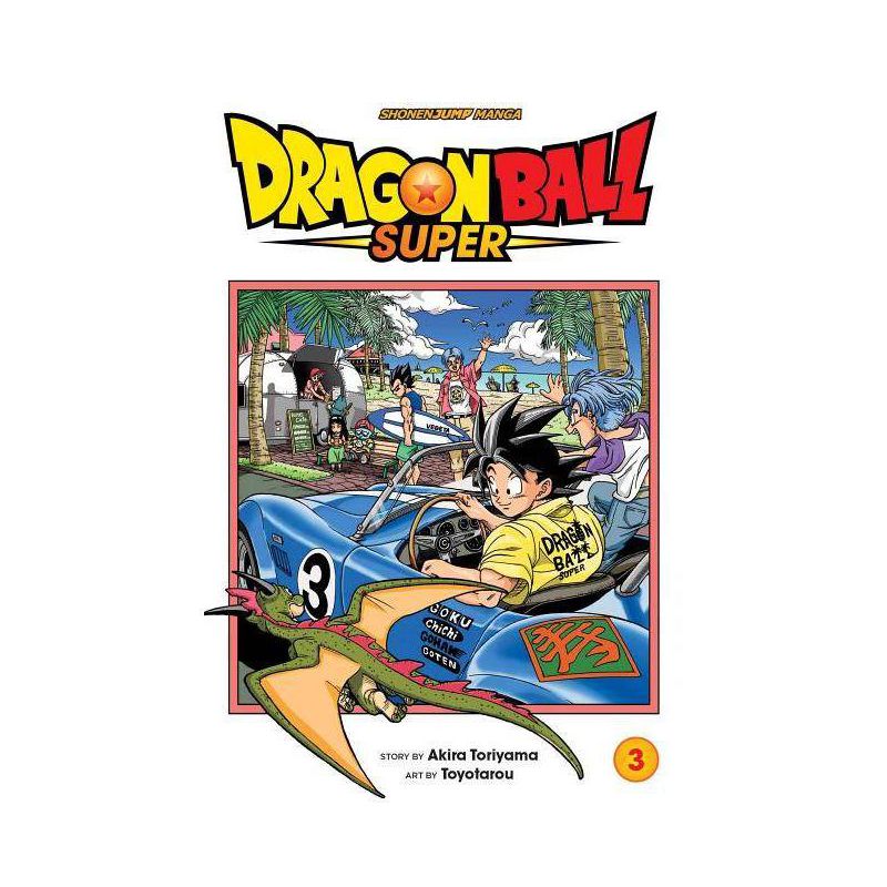 Dragon Ball Super, Volume 3 - By Akira Toriyama ( Paperback ), 1 of 2