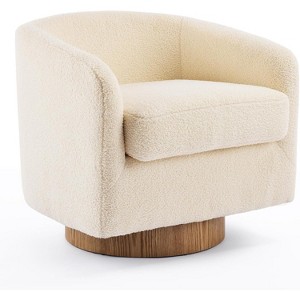 VINGLI 360°Swivel Accent Chair with Engineered Wood Base and Removable Cushion for Living Room, Bedroom - 1 of 4