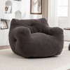 TiramisuBest Bean Bag Chair for Adults with Armrests, High-Density Foam Filled Lazy Sofa, Comfy Floor Chair for Living & Bedroom, White - 2 of 4