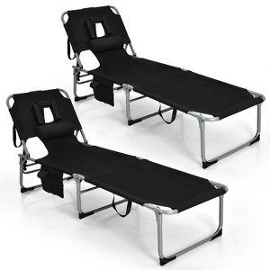 Gymax 1PCS/2PCS Outdoor Beach Lounge Chair Folding Chaise Lounge 5-Level Backrest Blue & Green/Blue/Turquoise/Gray/Black/Beige/Pink/Hot Pink - 1 of 4