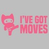 Women's Lost Gods Cat Moves T-Shirt - 2 of 4