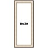 PosterPalooza | Panoramic Contemporary Silver Frame - UV Acrylic, Foam Board Backing, Hanging Hardware - 2 of 4