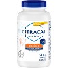 Citracal Petites Calcium & Vitamin D3 Dietary Supplement Tablets - 200ct - image 4 of 4