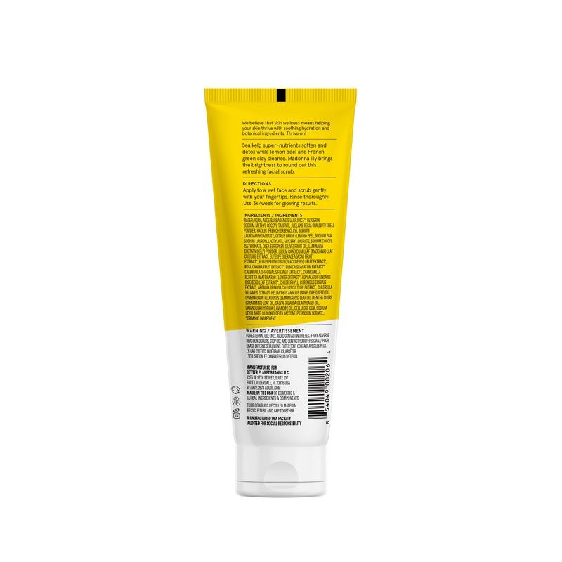 Acure Brightening Facial Scrub - Unscented - 4 fl oz, 3 of 15