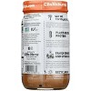 Cb's Nuts - Peanut Butter - Organic - Dark Roasted Creamunchy - Case of 12 - 16 oz - 2 of 3