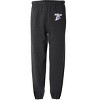 Truman State University Primary Logo Jogger Sweatpants - 2 of 4