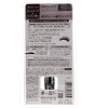 KISS ME Heroine Make Volume Up Mascara Super Waterproof, 0.2 oz - 4 of 4