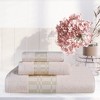100% Cotton Medium Weight Geometric Border 3 Piece Assorted Bathroom Towel Set by Blue Nile Mills - 2 of 4