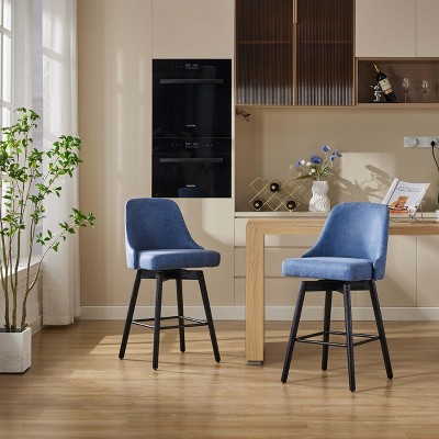 26" Counter Height Swivel Barstool Set of 2, Upholstered Leather Bar Stool with Back & Wood Leg, 360 Swivel Bar Chairs