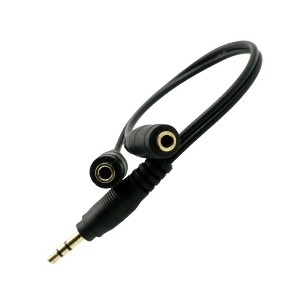 Sanoxy 1.5FT 2 Female to 1 Male Gold Plated 3.5mm Audio Y Splitter Headphone Cable - 1 of 2