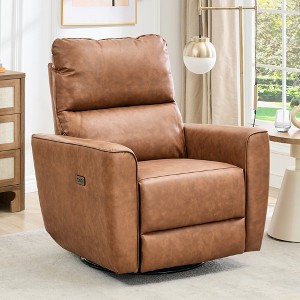Power Recliner Chair, PU Leather Upholstered Swivel Glider with Adjustable Footrest and Curved Armrest for Living Room, Office, Bedroom - 1 of 4